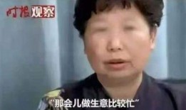 错换人生最新爆料视频,揭秘惊人内幕，真相即将浮出水面